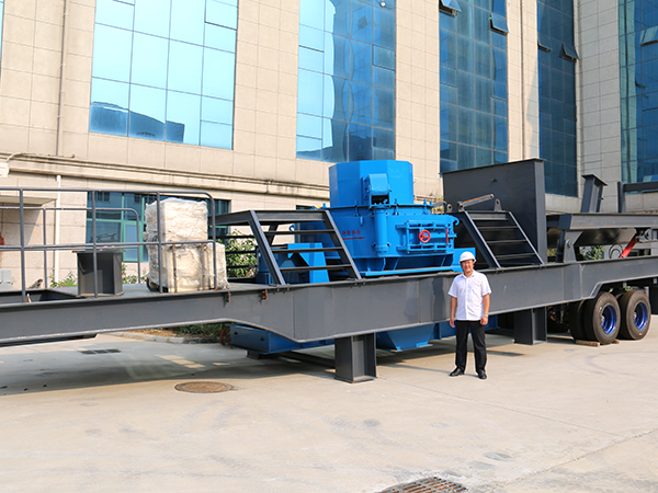移動式破碎站