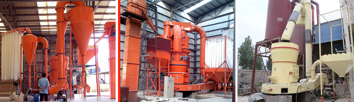 高壓微粉磨現(xiàn)場