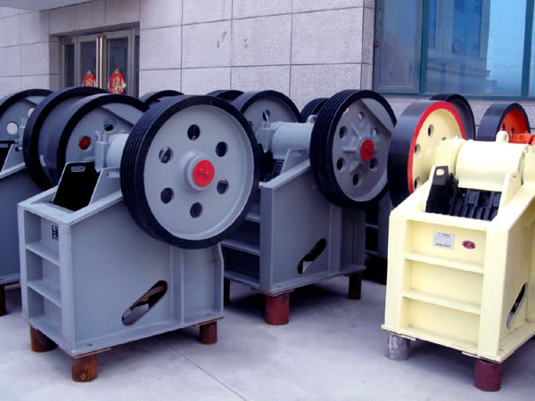 顎式破碎機(jī)