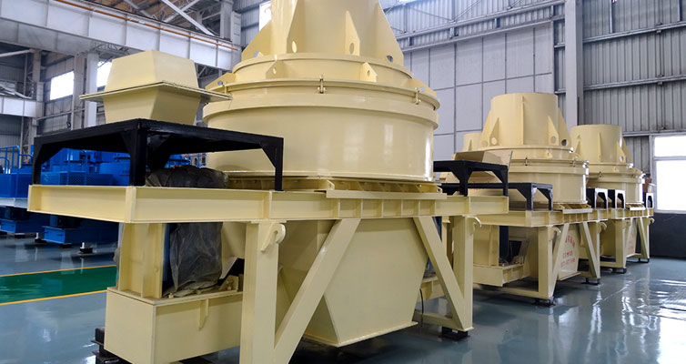 沖擊式破碎機(jī)