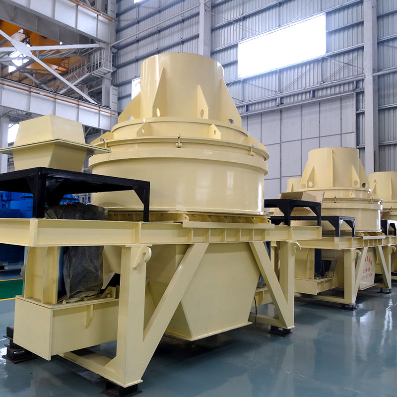 沖擊式破碎機(jī)