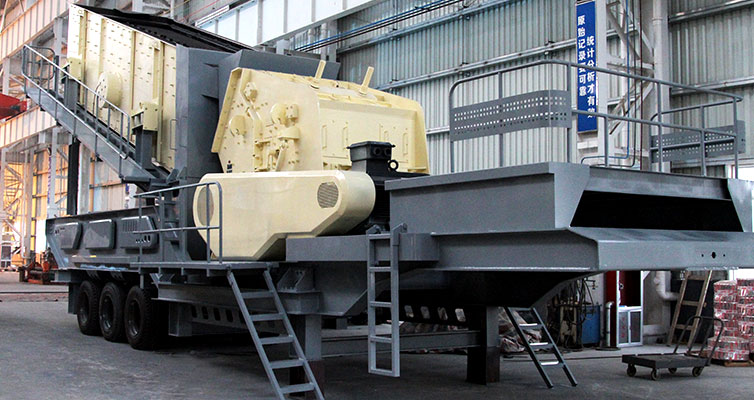 移動式破碎機(jī)