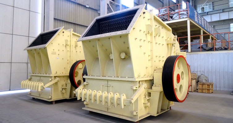 單段破碎機(jī)