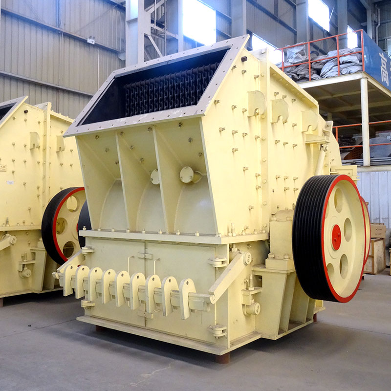 單段破碎機(jī)