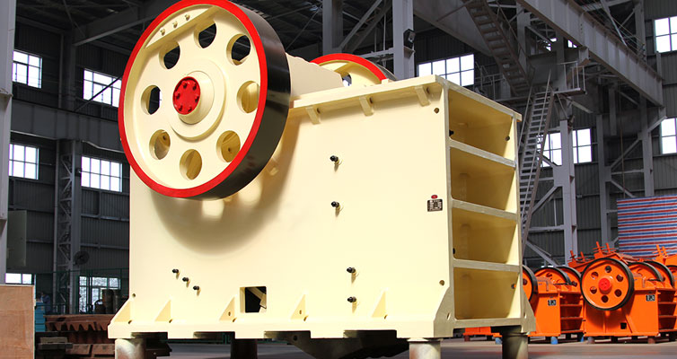 顎式破碎機(jī)