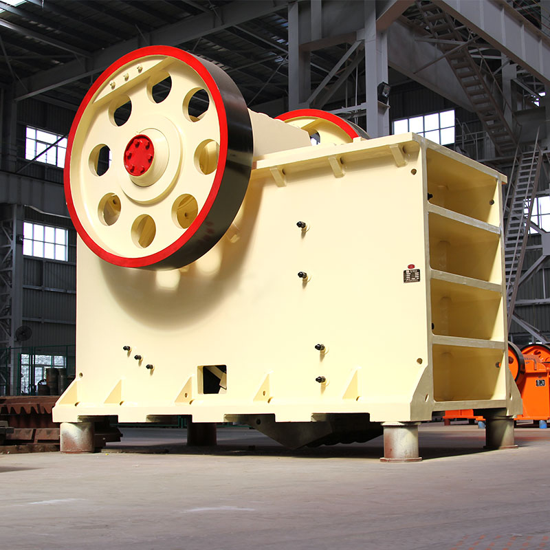 顎式破碎機(jī)