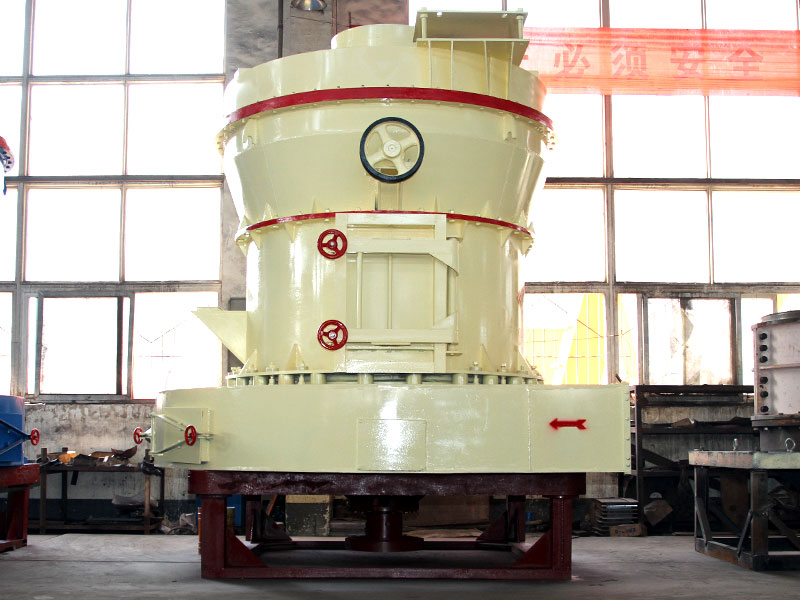 雷蒙磨粉機設備