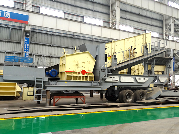 移動(dòng)式破碎機(jī)