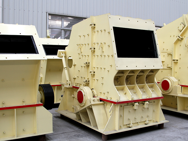 反擊式破碎機(jī)