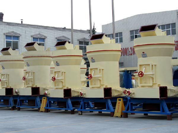 雷蒙磨粉機(jī)廠區(qū)