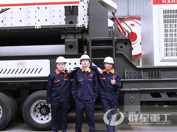 移動破碎站服務(wù)團(tuán)隊