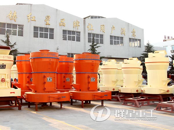 群星石灰?guī)r磨粉機(jī)型號多