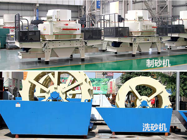 群星小型河石破碎機配套設(shè)備